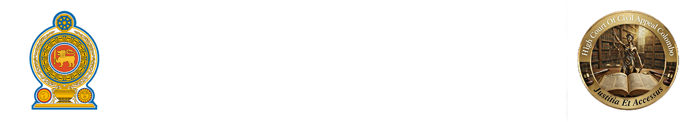 Supreme Court Logo